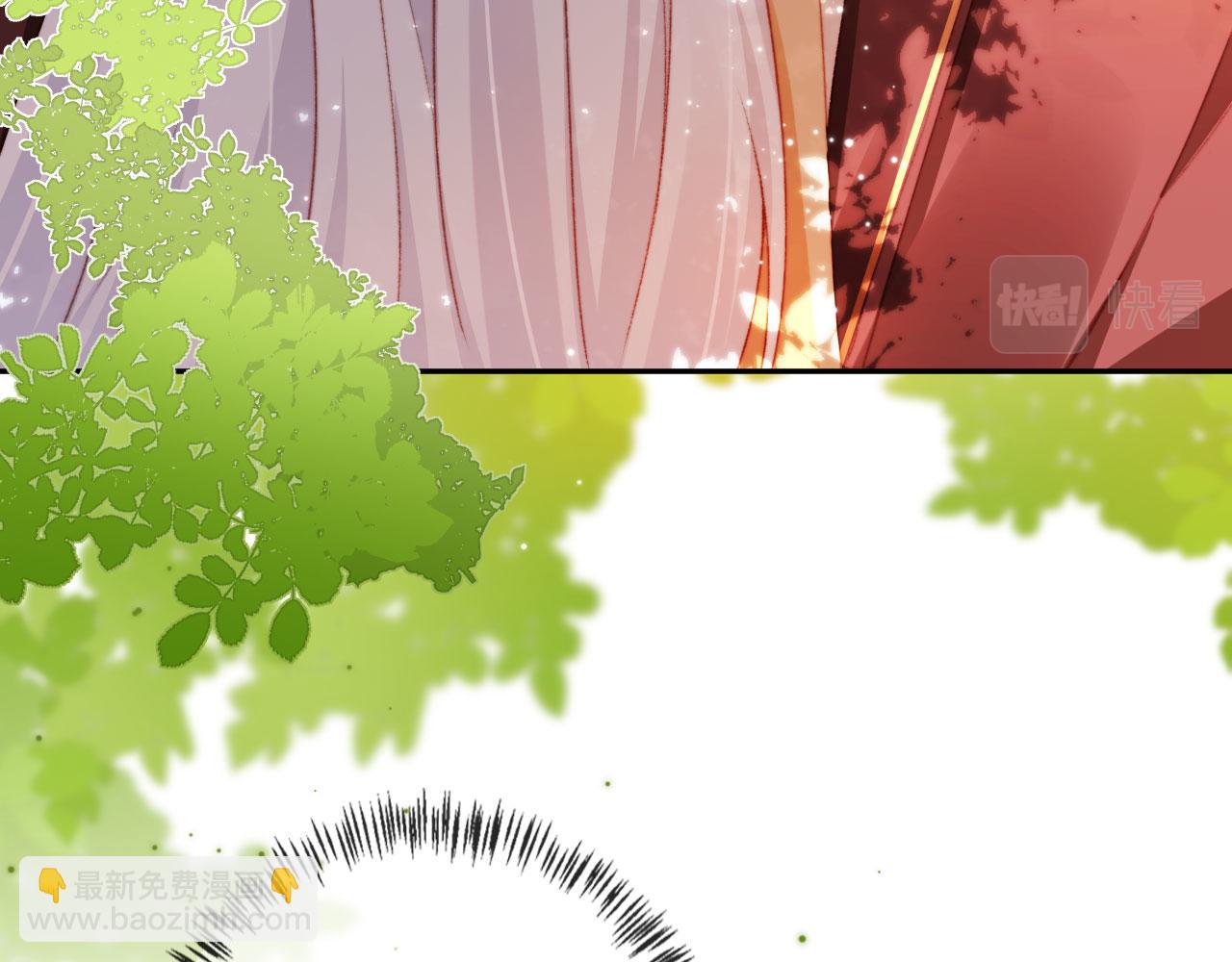 第41话 楚燕绥的妞(1/3)-第43话