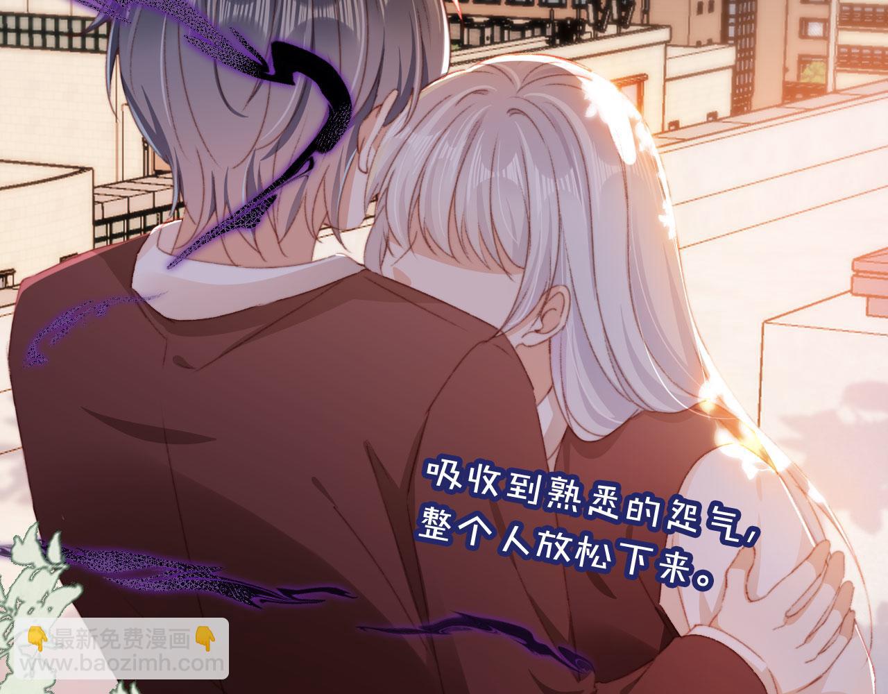 第41话 楚燕绥的妞(1/3)-第43话