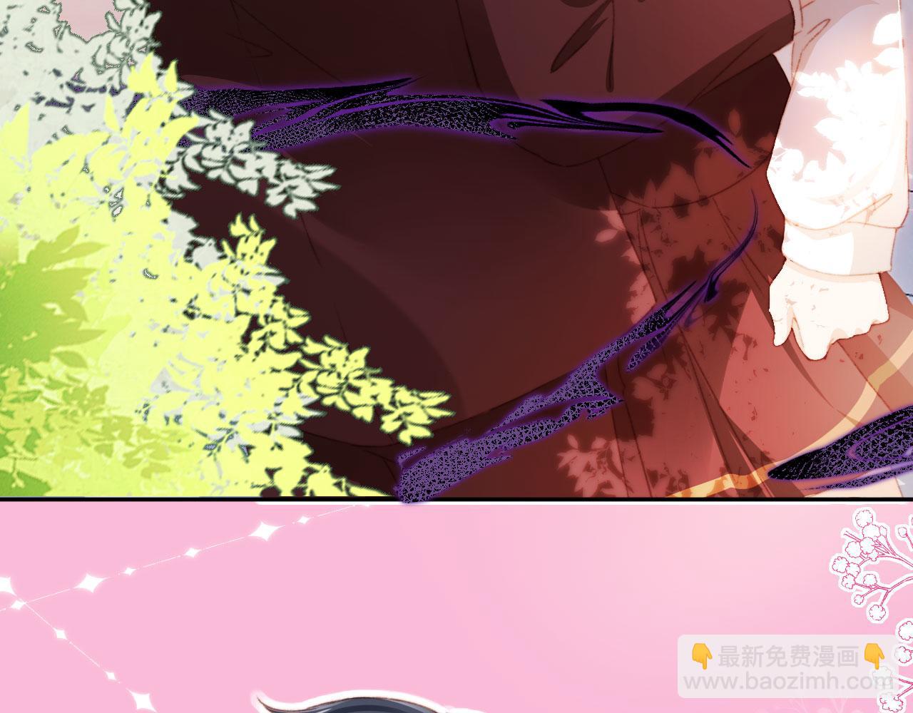 第41话 楚燕绥的妞(1/3)-第43话