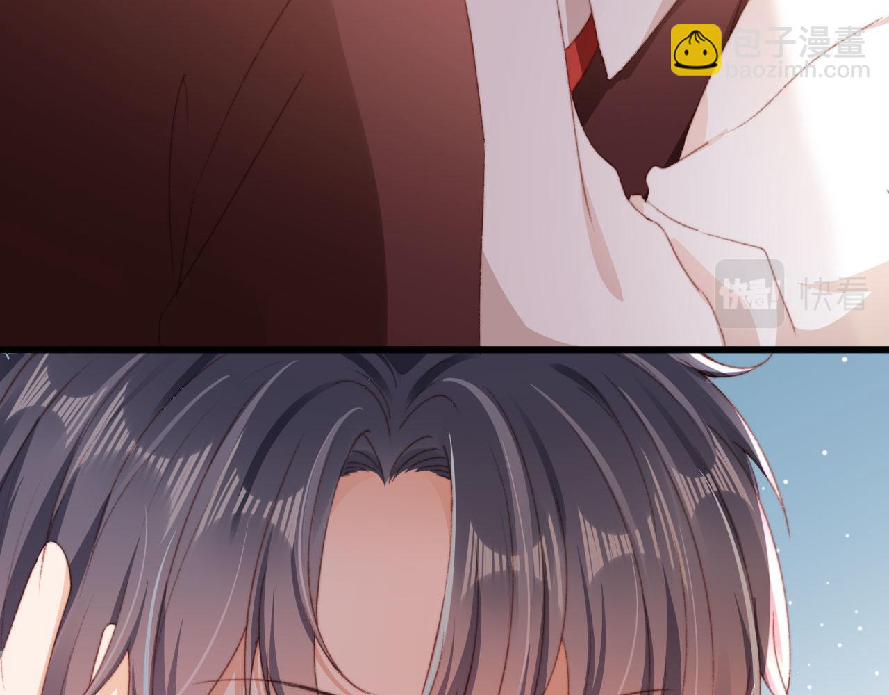 第41话 楚燕绥的妞(1/3)-第43话