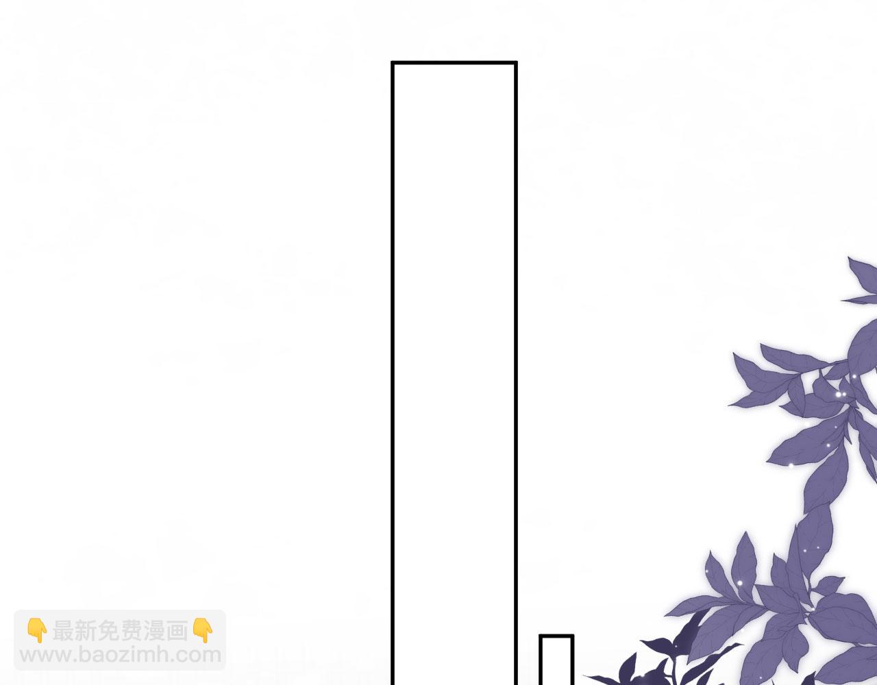 第43话 拯救崽崽！(1/3)-第45话
