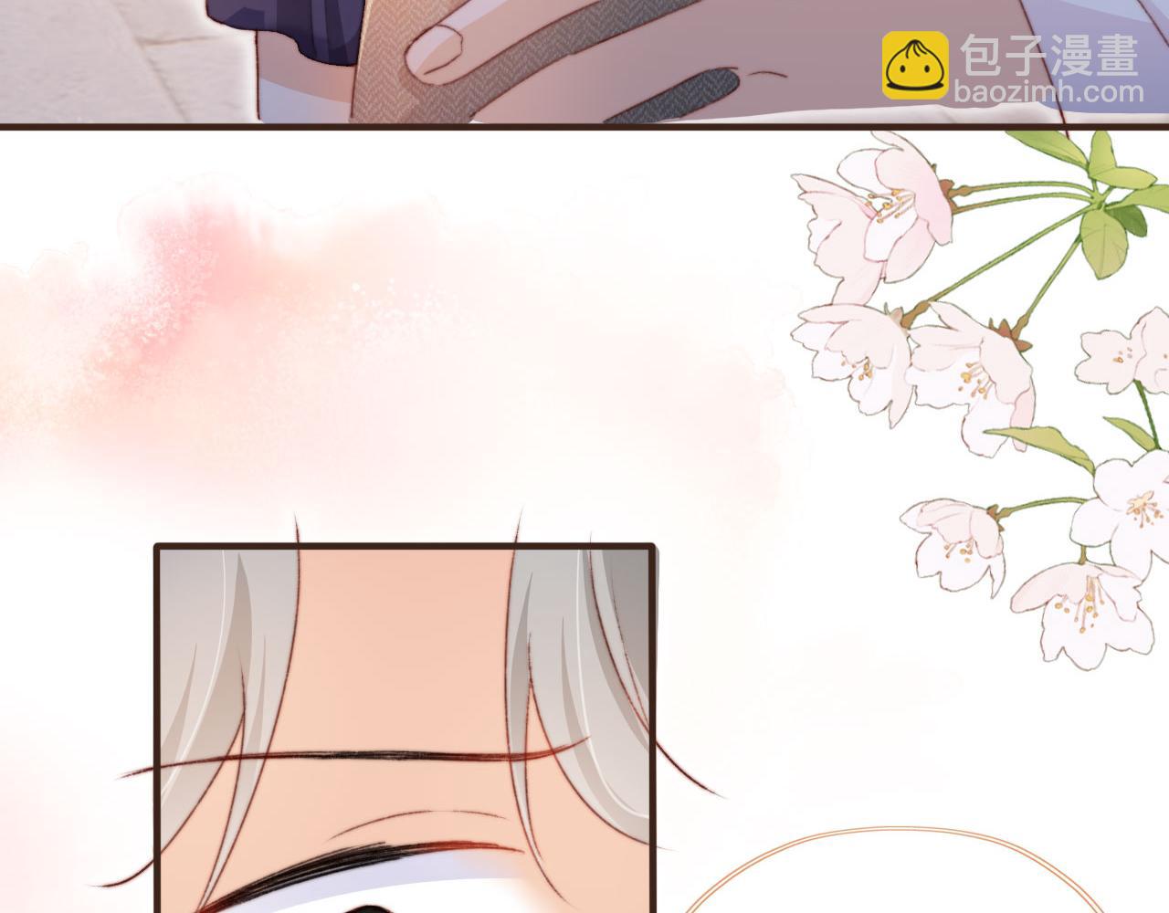 第45话 再遇外公(1/4)-第47话