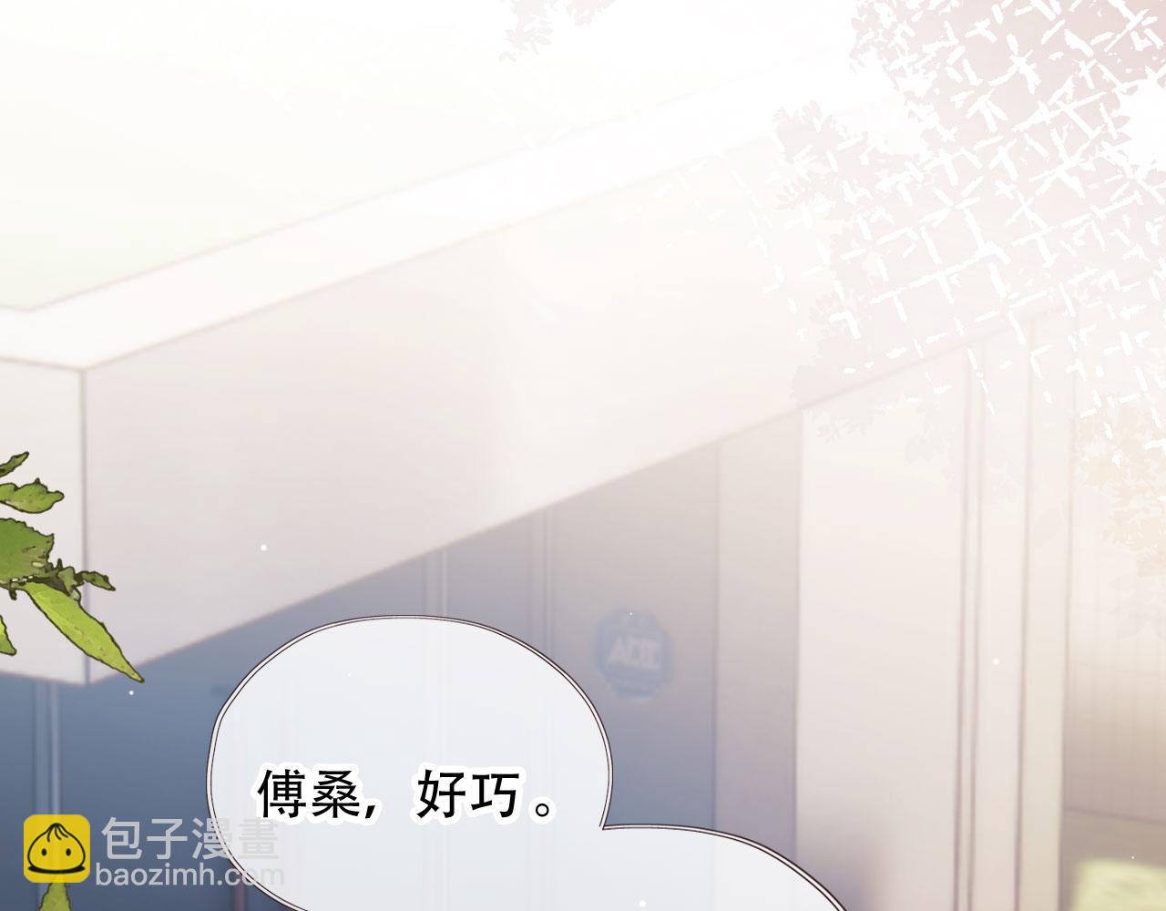 第47话 你在乎的人(1/3)-第49话