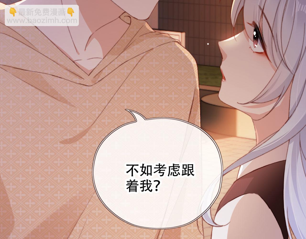 第47话 你在乎的人(1/3)-第49话