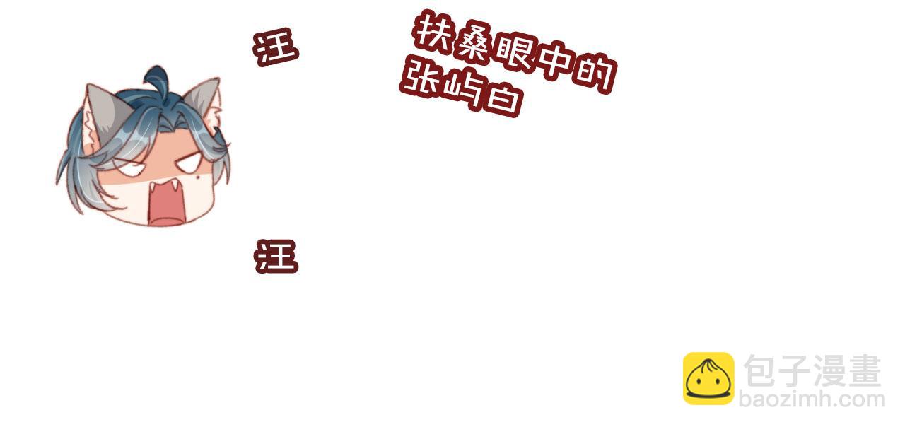 第47话 你在乎的人(1/3)-第49话
