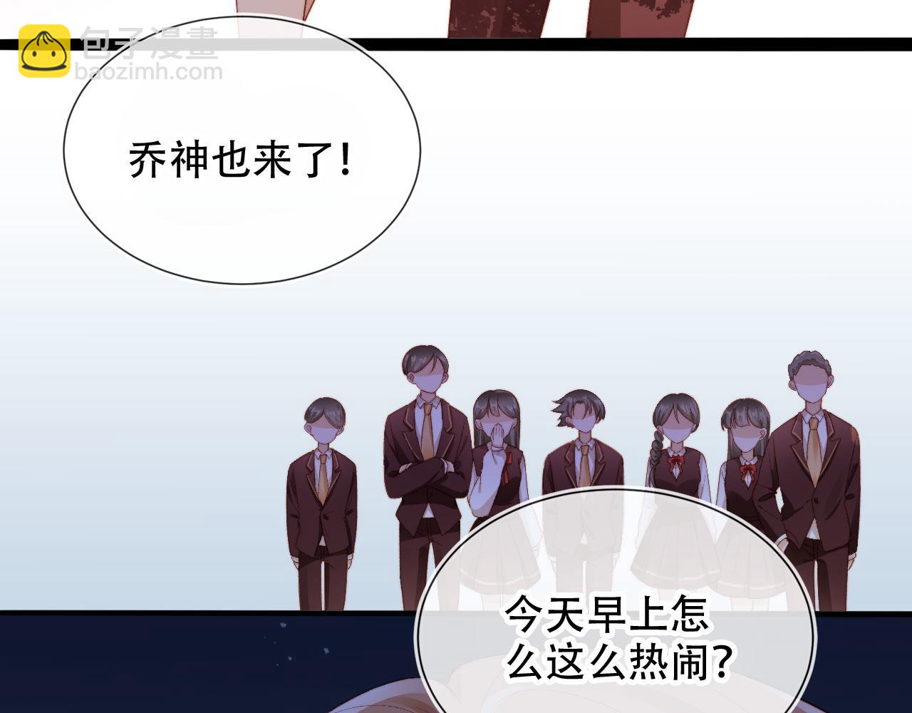 第47话 你在乎的人(1/3)-第49话
