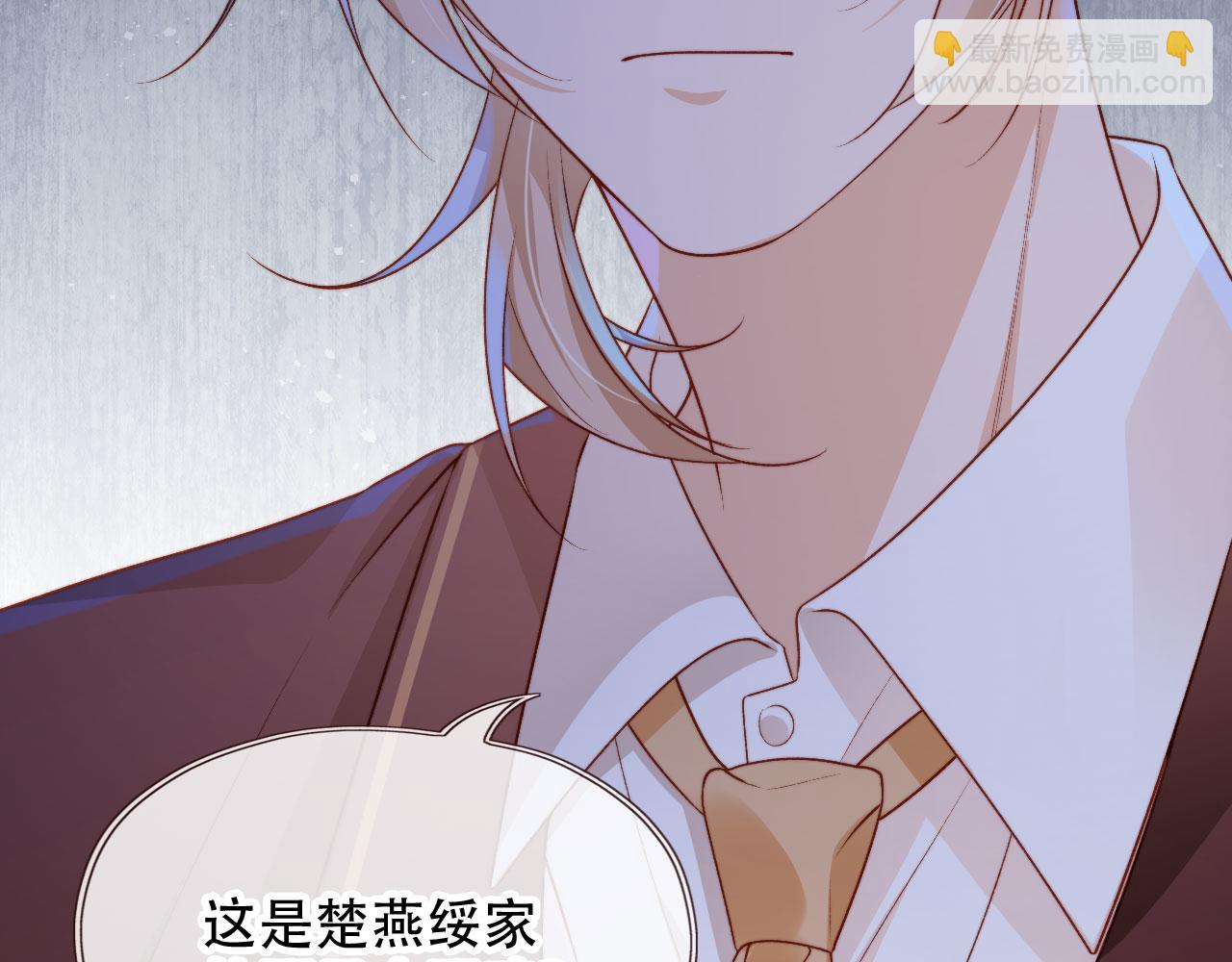 第47话 你在乎的人(1/3)-第49话