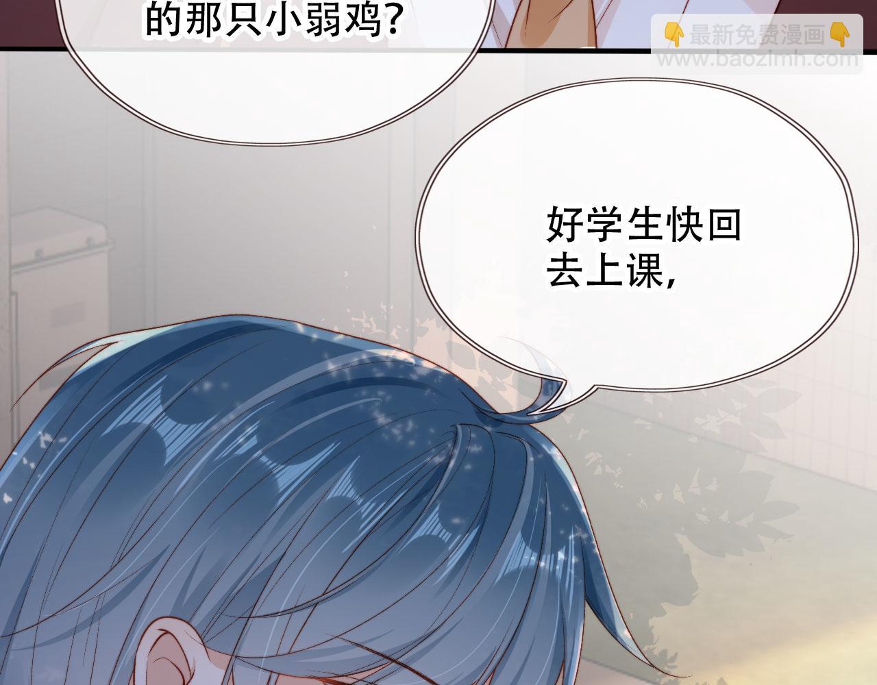第47话 你在乎的人(1/3)-第49话