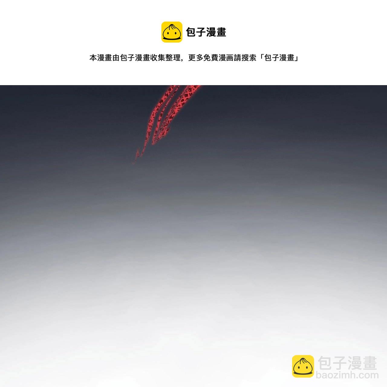 第3话 我很好养的！(1/3)-第5话