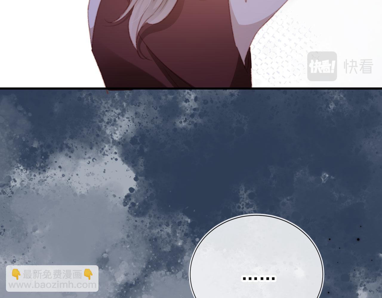 第49话 以牙还牙(1/3)-第51话