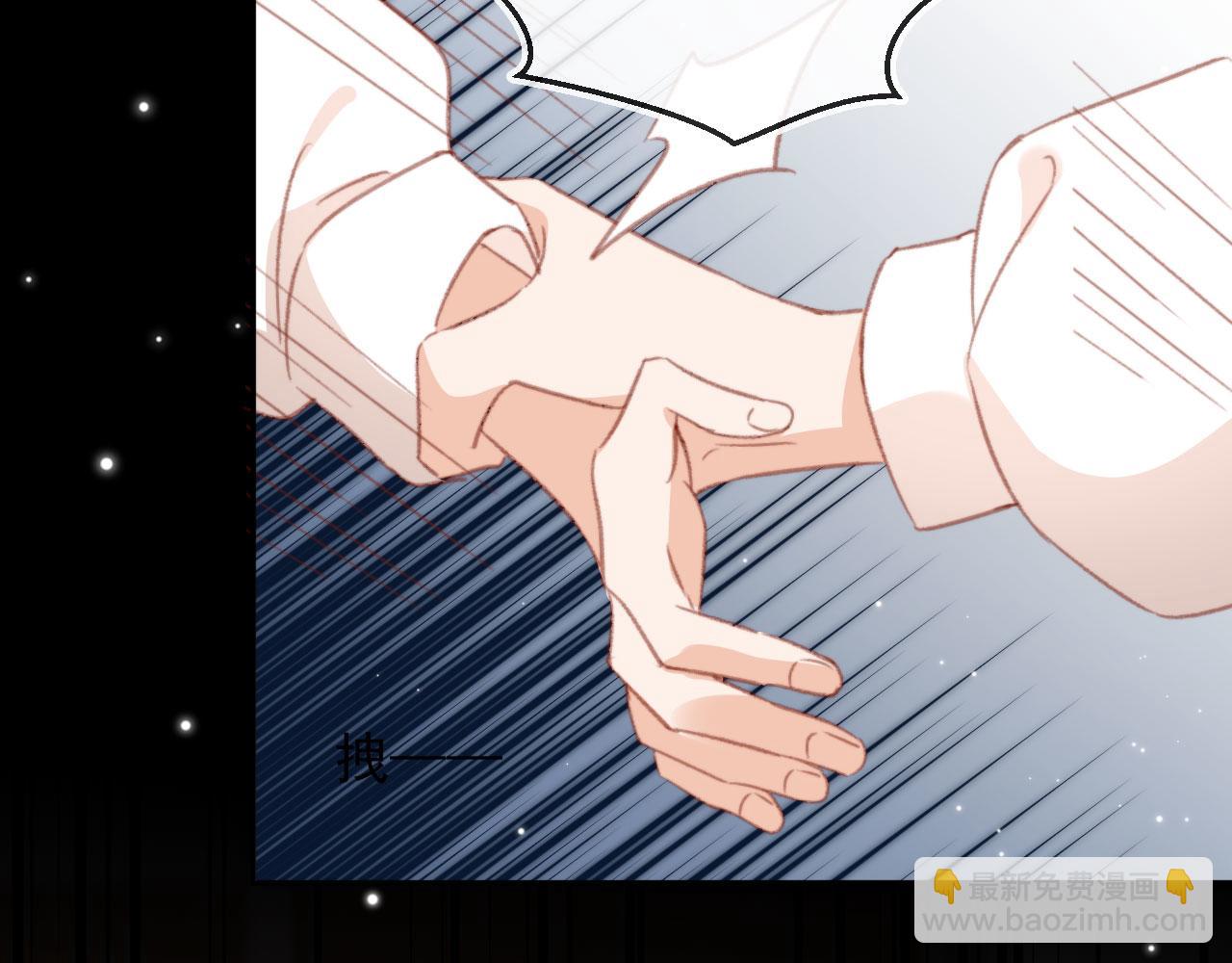 第49话 以牙还牙(1/3)-第51话