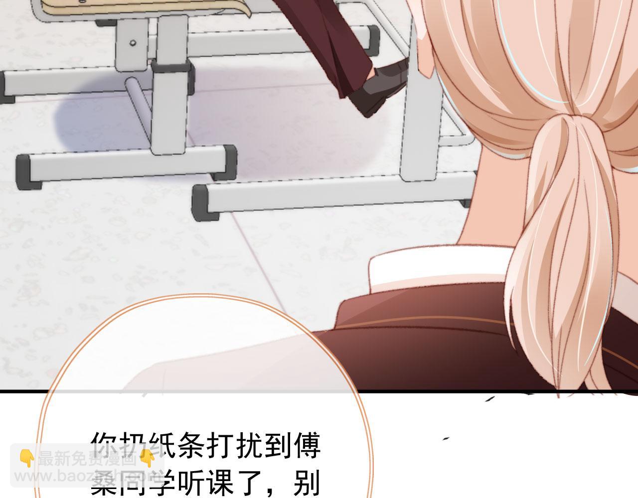 第51话 幼稚的崽们(1/2)-第53话