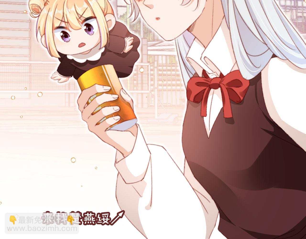 第51话 幼稚的崽们(1/2)-第53话