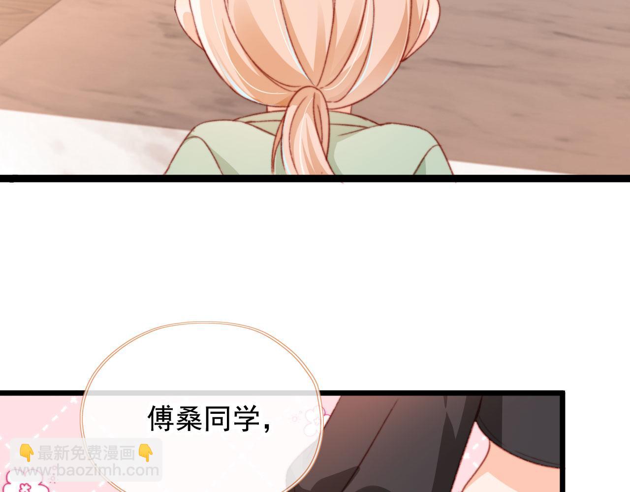 第55话 暴露(1/2)-第57话