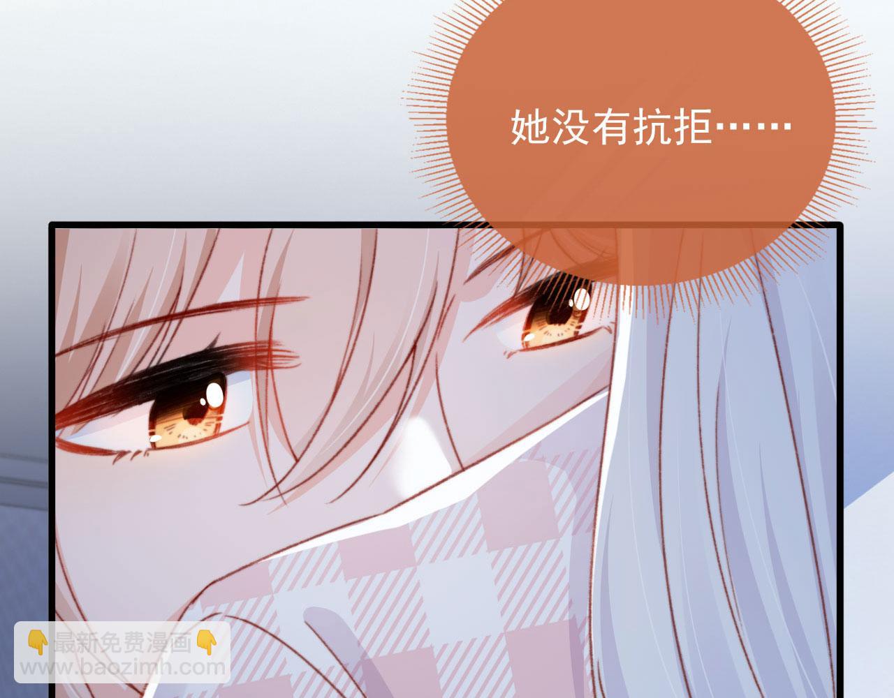 第57话 抓包(1/2)-第59话