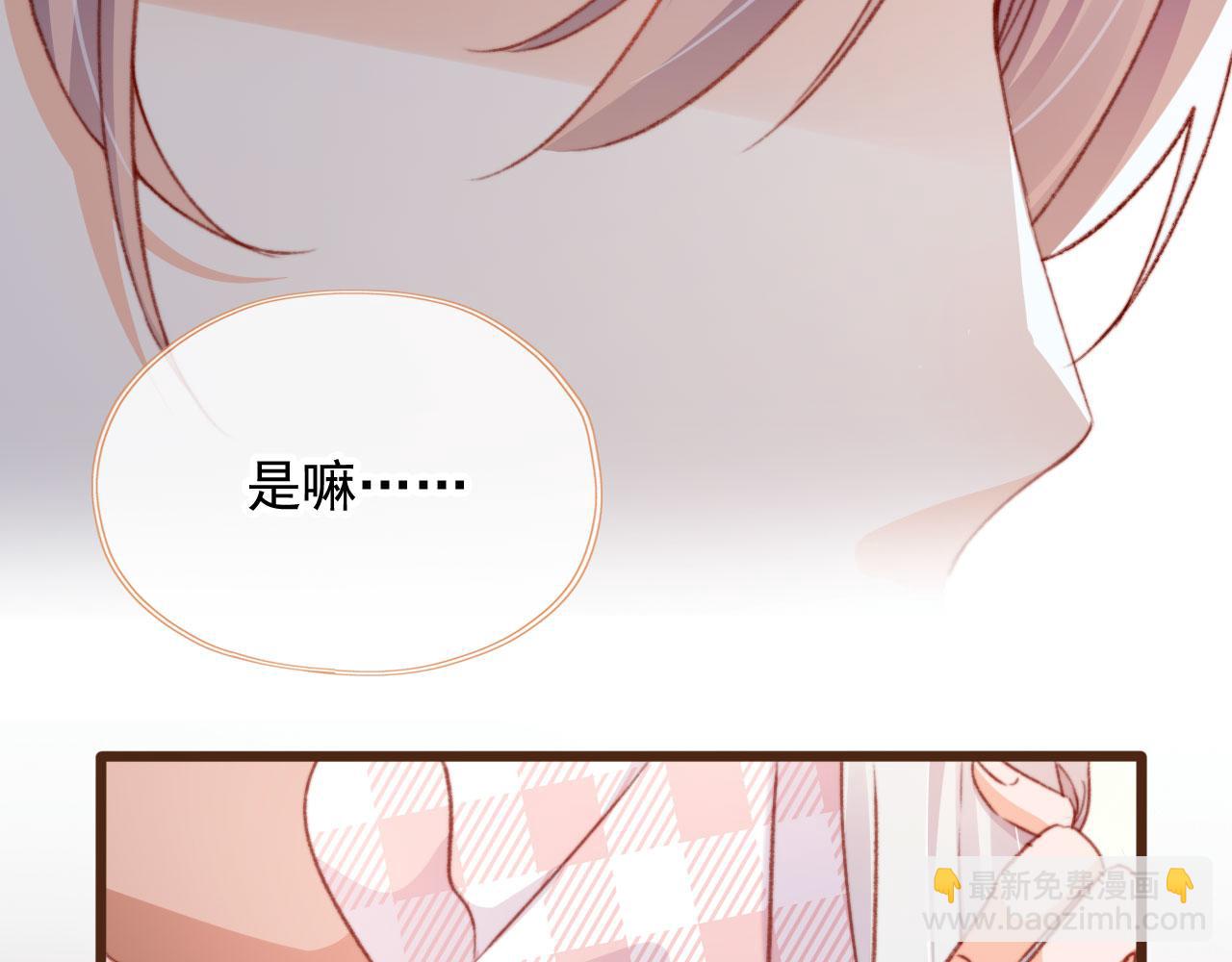 第57话 抓包(1/2)-第59话