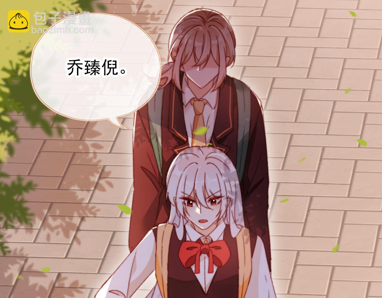 第59话 你就是姐姐(1/3)-第61话
