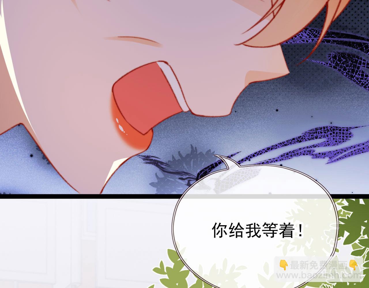 第59话 你就是姐姐(1/3)-第61话