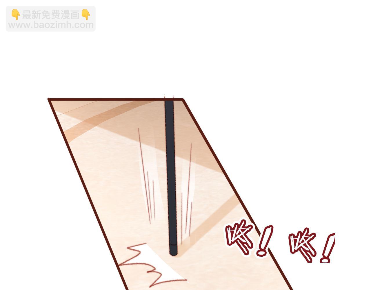 第61话 黑气的阴谋(1/2)-第63话
