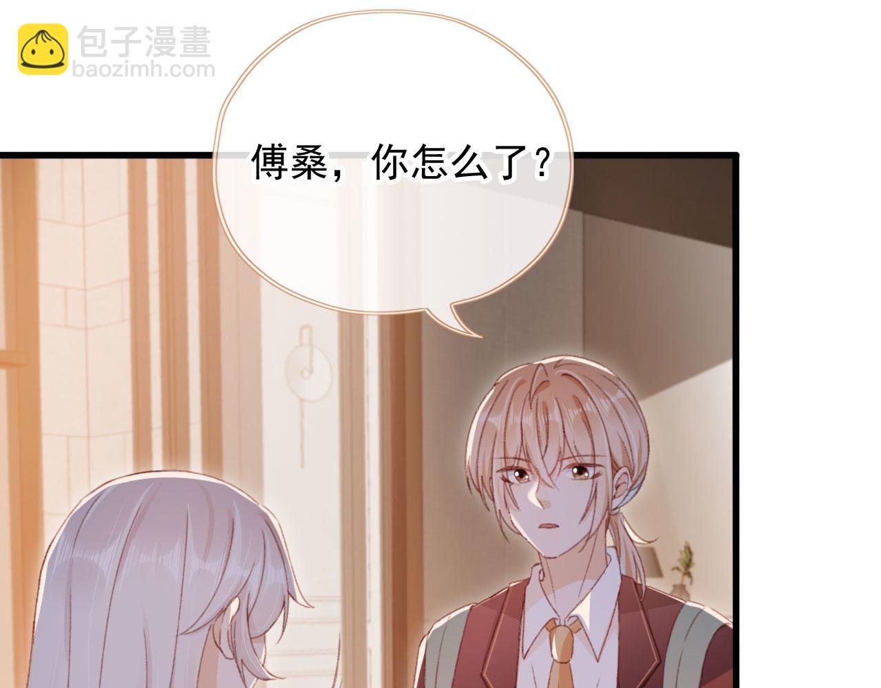 第61话 黑气的阴谋(1/2)-第63话