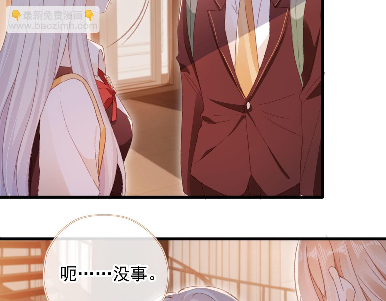 第61话 黑气的阴谋(1/2)-第63话