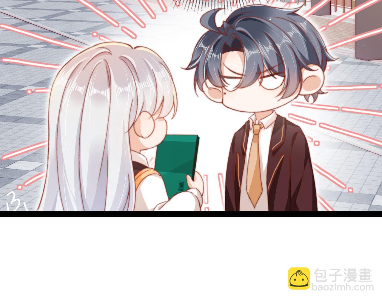 第63话 和女主睡觉(1/3)-第65话