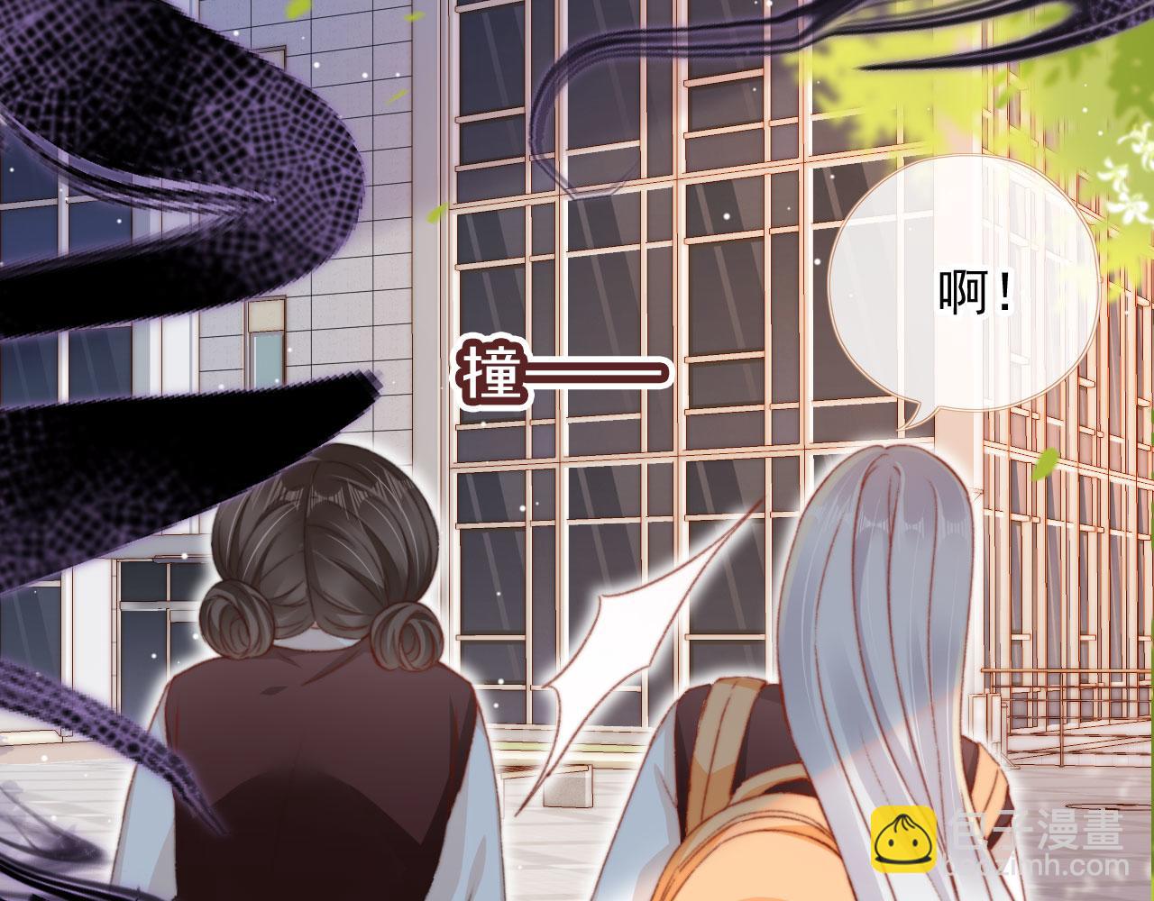 第63话 和女主睡觉(1/3)-第65话