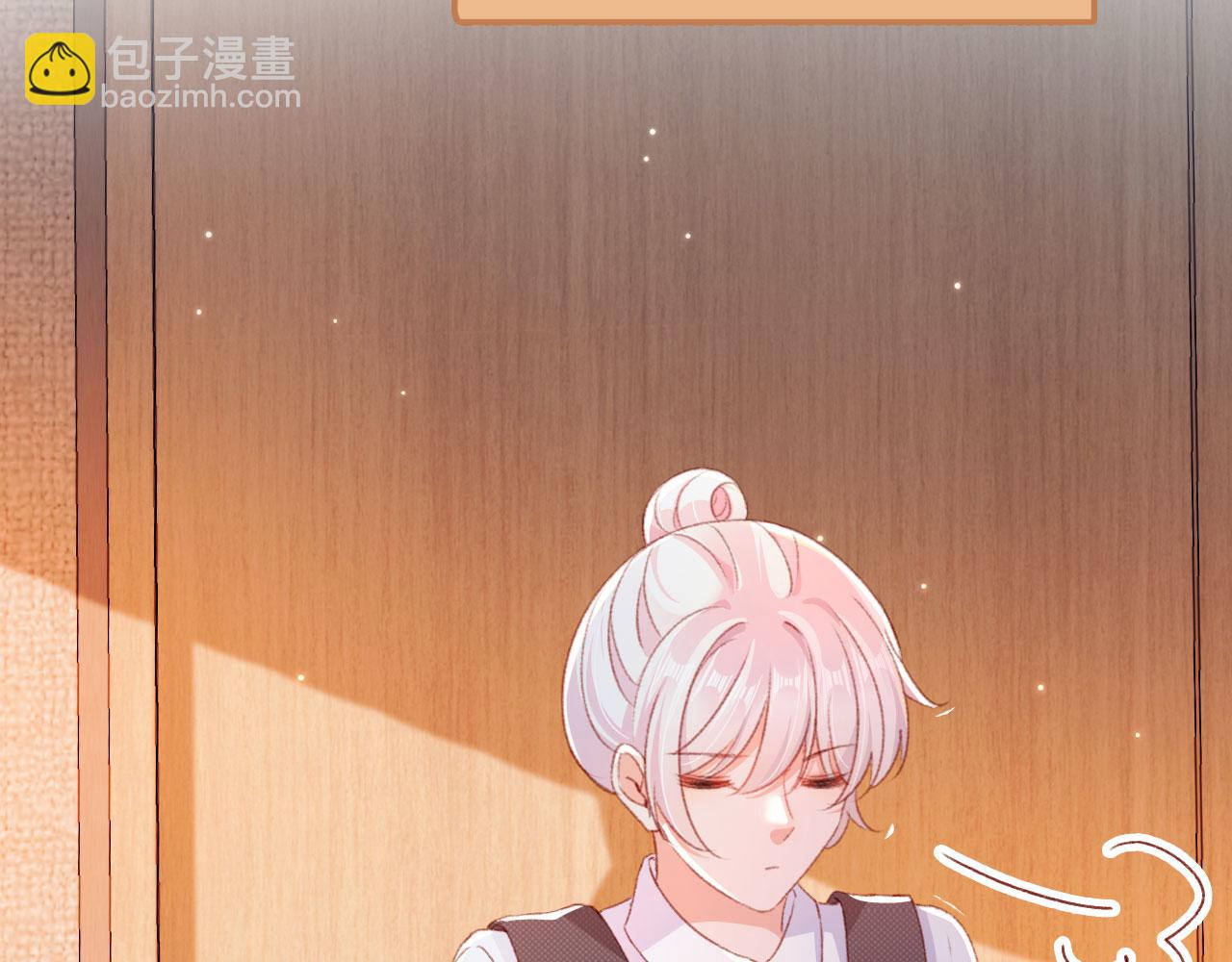 第65话 梦中的他(1/4)-第67话