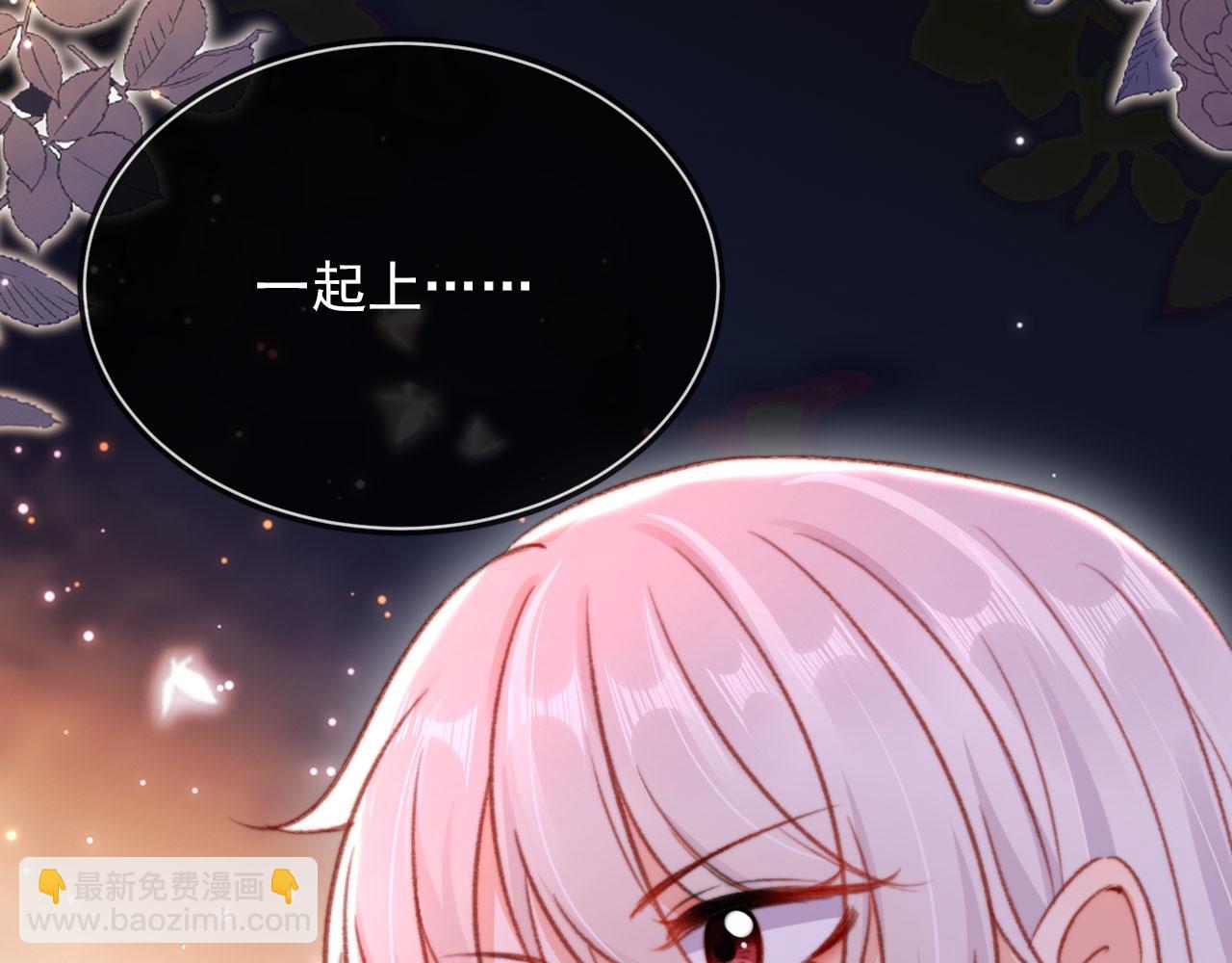 第67话 牵手(1/3)-第69话