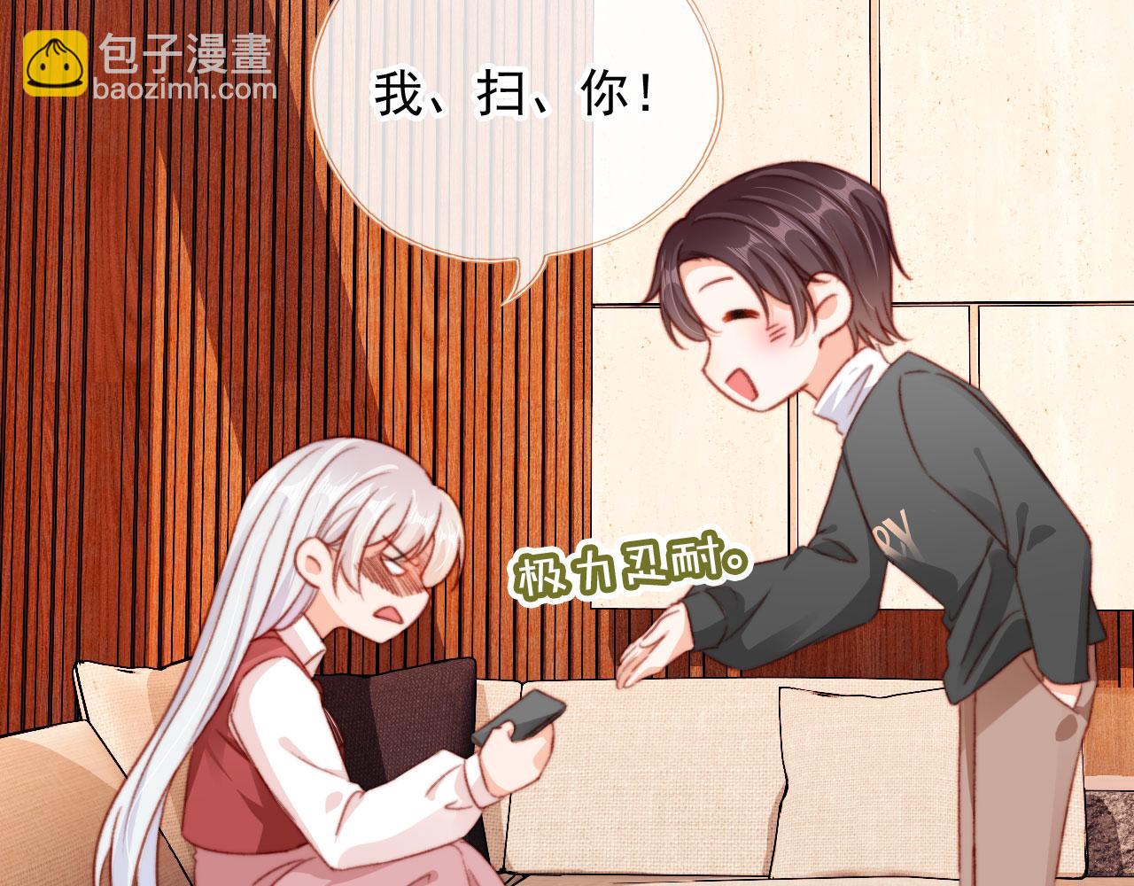 第69话 过去(1/3)-第71话
