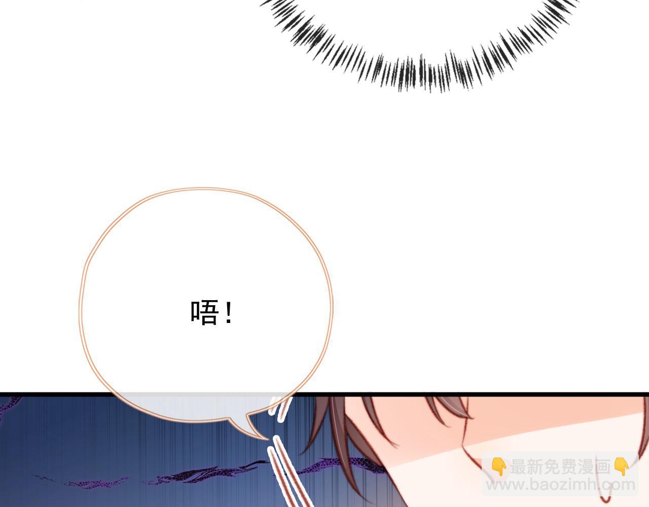 第69话 过去(1/3)-第71话