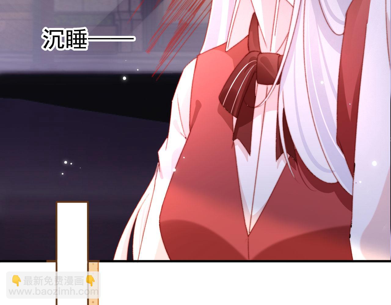 第71话 战争打响(1/3)-第73话
