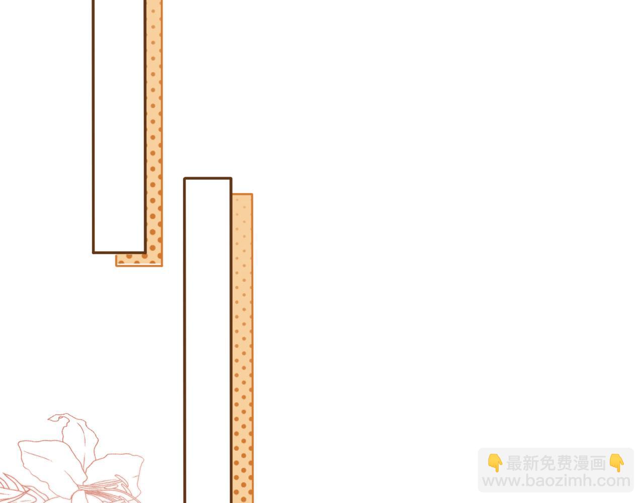 第71话 战争打响(1/3)-第73话