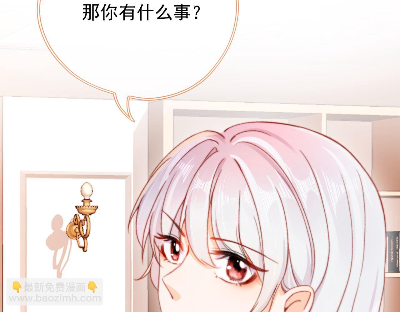 第71话 战争打响(1/3)-第73话