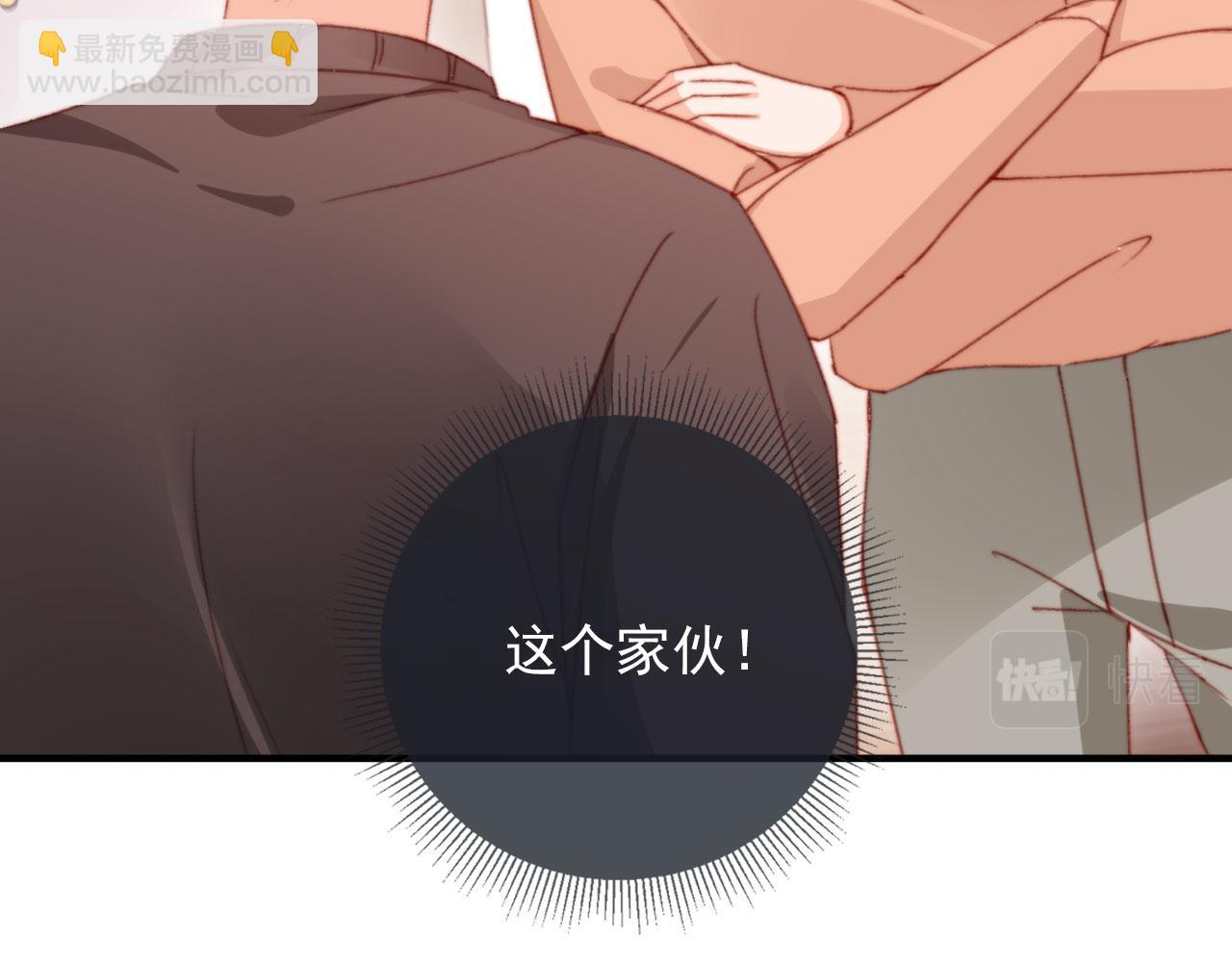 第71话 战争打响(1/3)-第73话