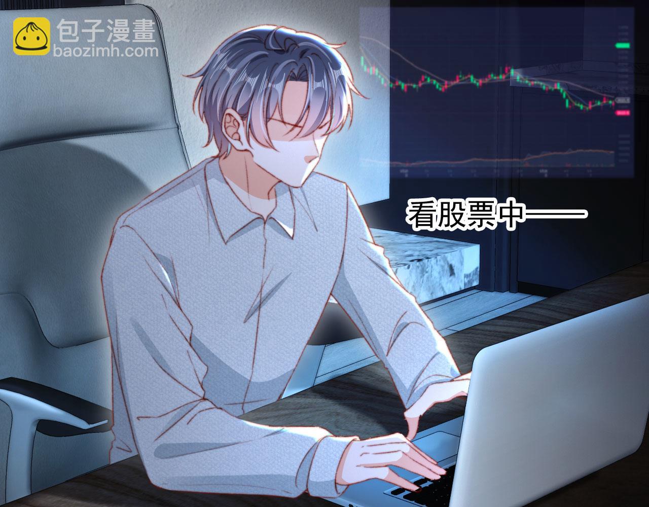 第74话 夜宿(1/3)-第77话
