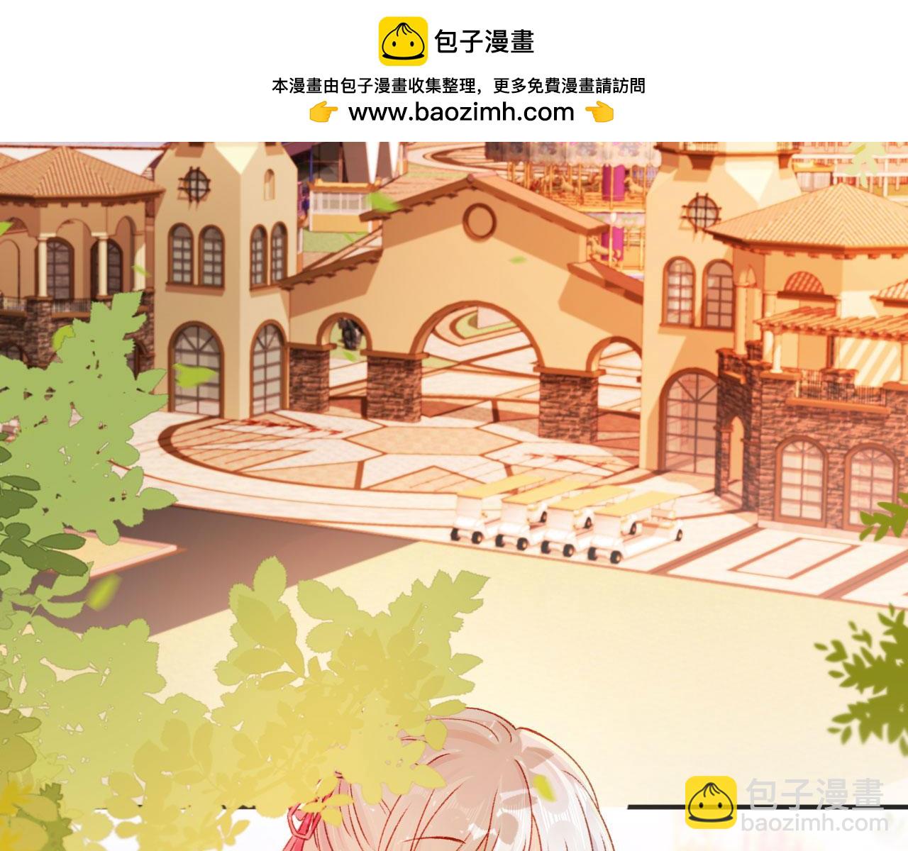 第76话 古风剧本杀？(1/3)-第79话