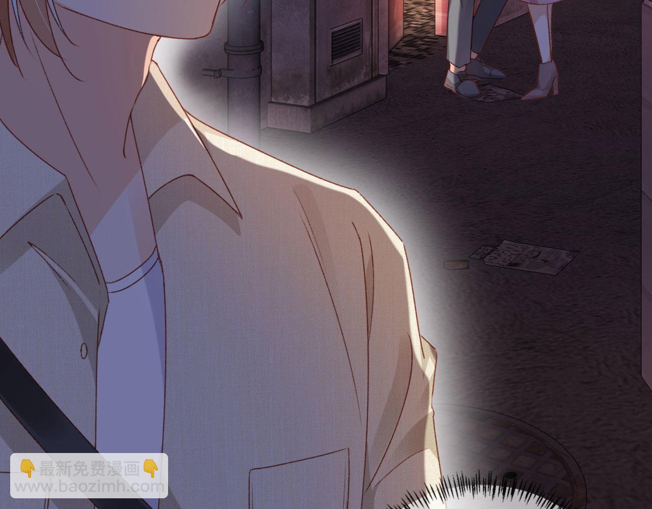 第76话 古风剧本杀？(1/3)-第79话