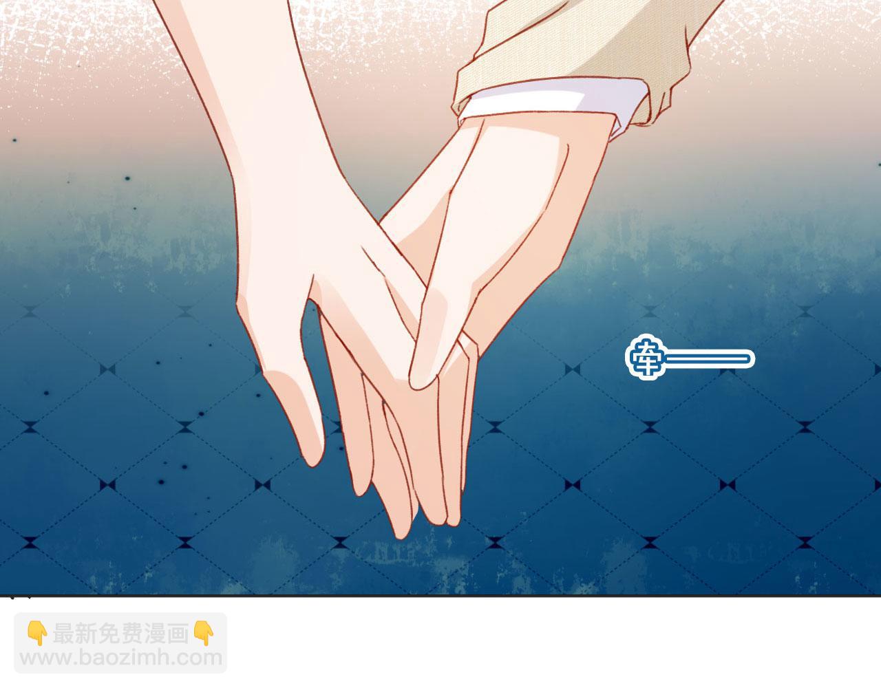 第76话 古风剧本杀？(1/3)-第79话