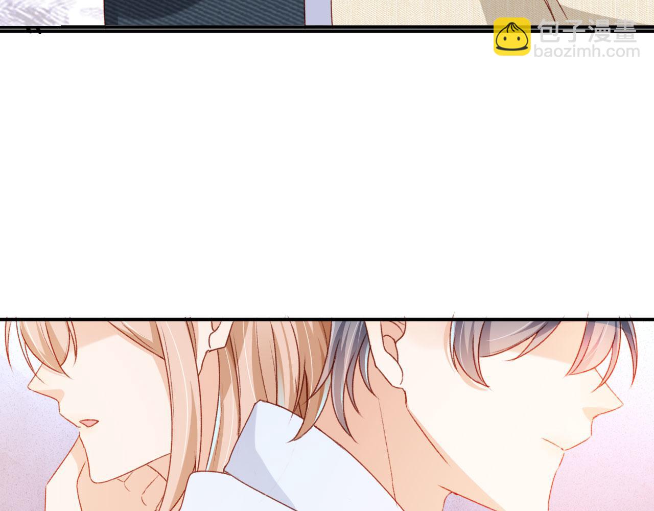 第76话 古风剧本杀？(1/3)-第79话