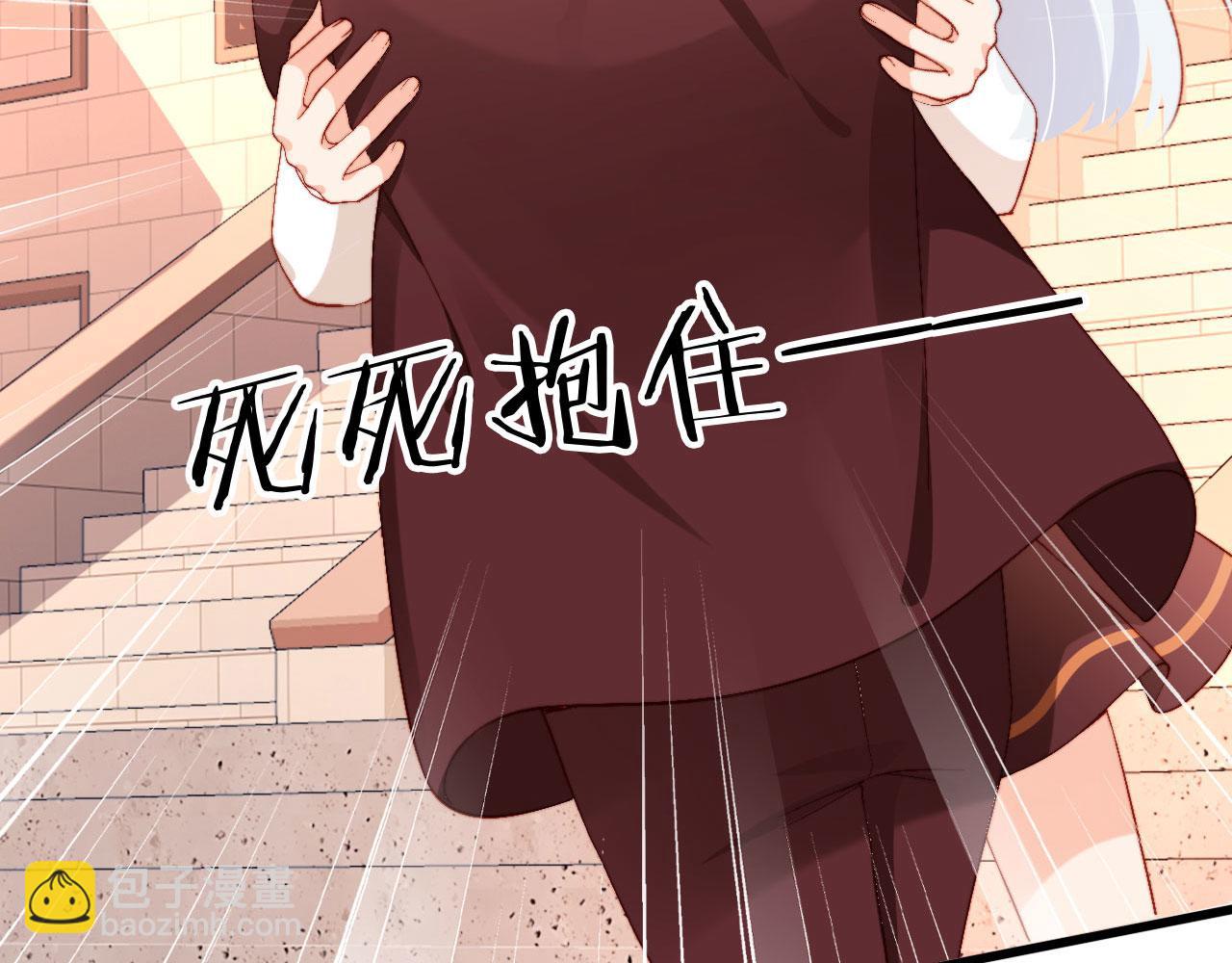 第80话 不是因为喜欢我？(1/4)-第83话