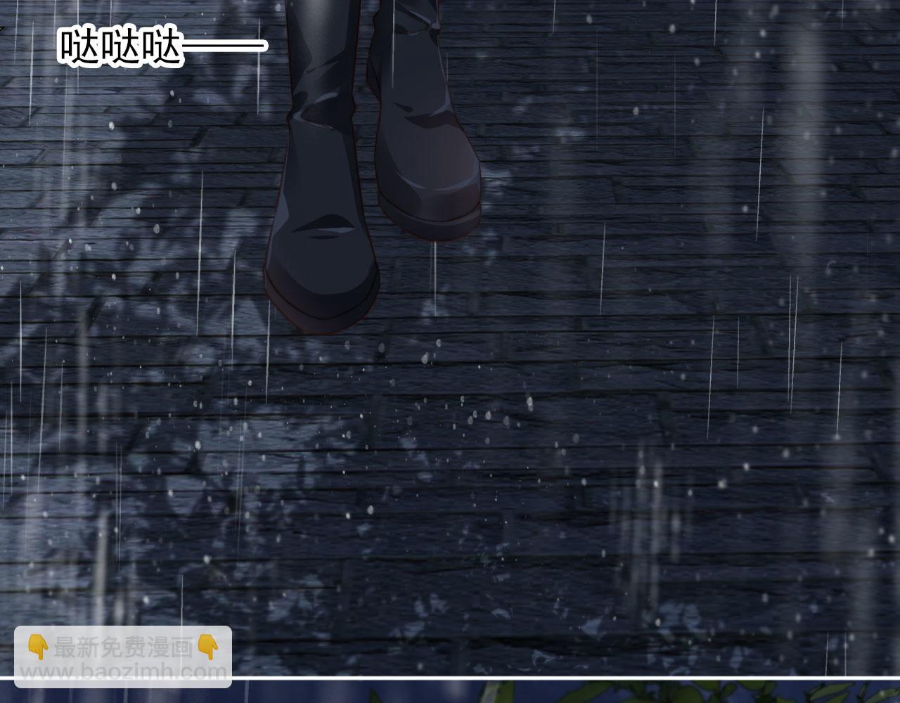 第84话 你是仙女吗？(1/3)-第87话