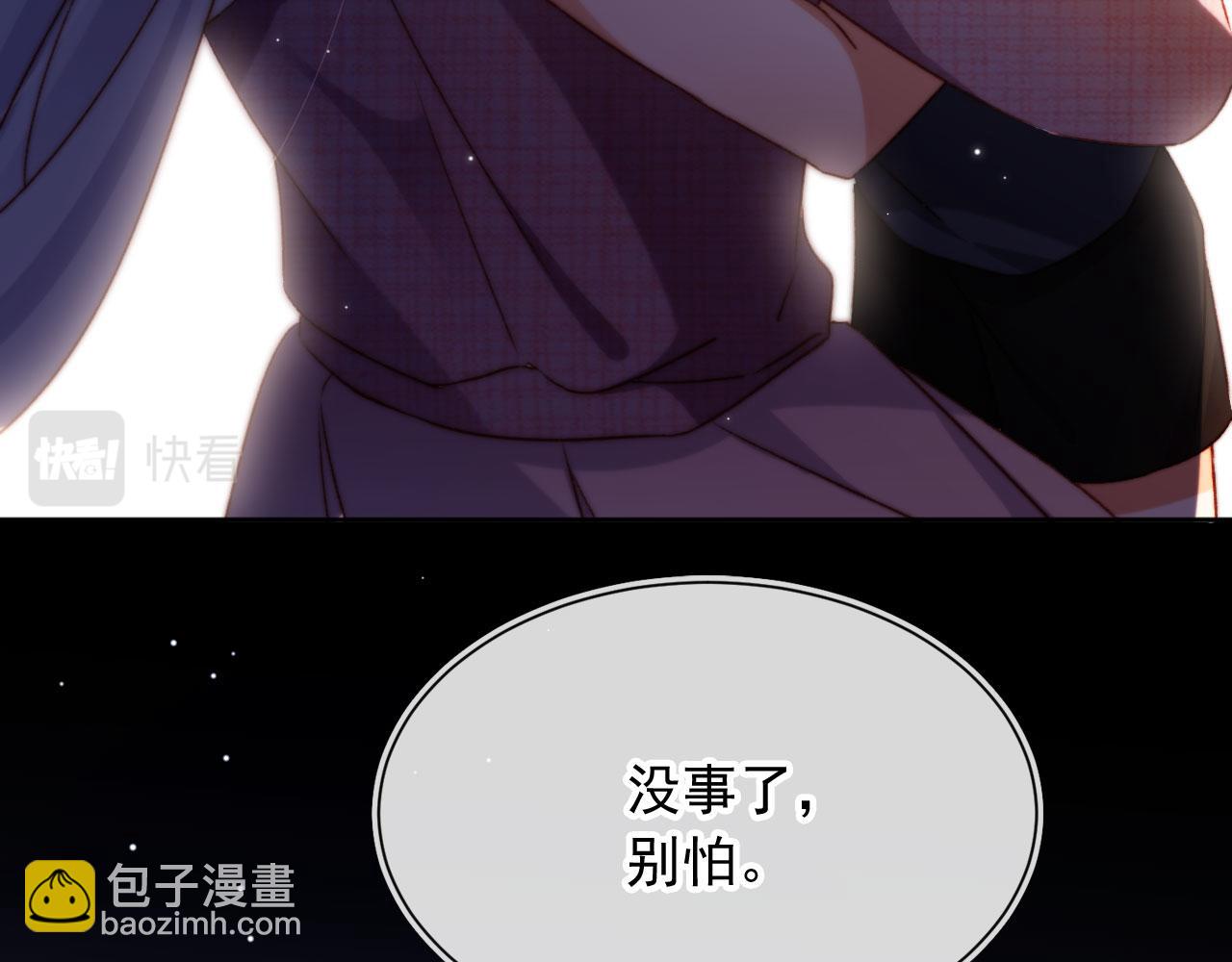 第88话 黑化(1/3)-第91话