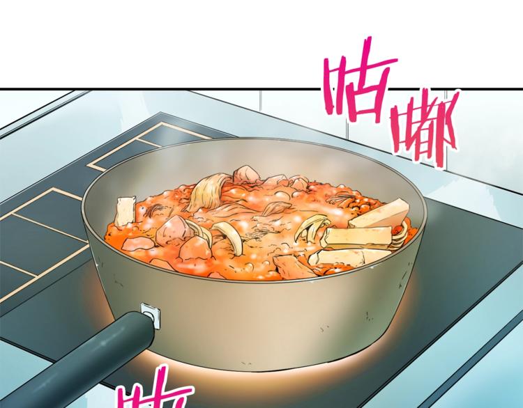 第1话 年纪轻轻就喜当爹？(1/5)-第1话