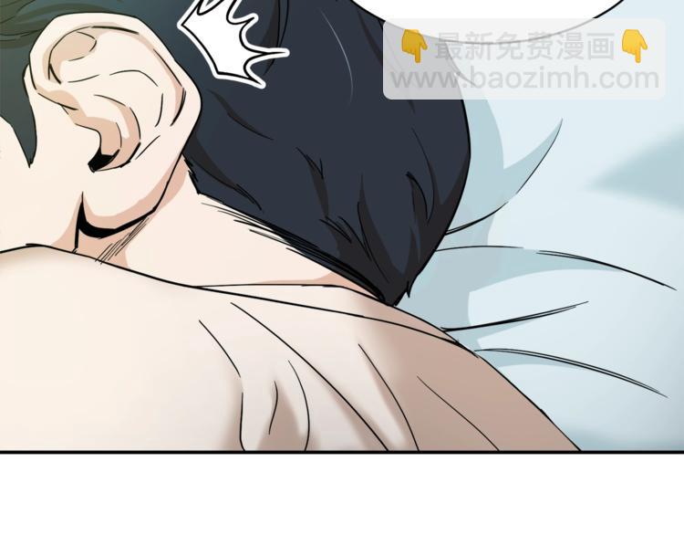 第1话 年纪轻轻就喜当爹？(1/5)-第1话