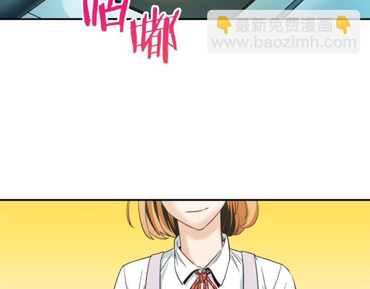第1话 年纪轻轻就喜当爹？(1/5)-第1话