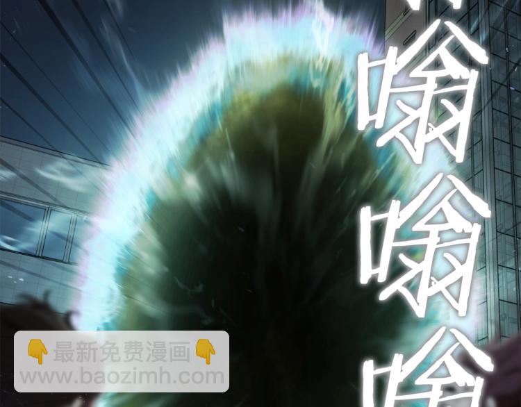 第1话 年纪轻轻就喜当爹？(1/5)-第1话