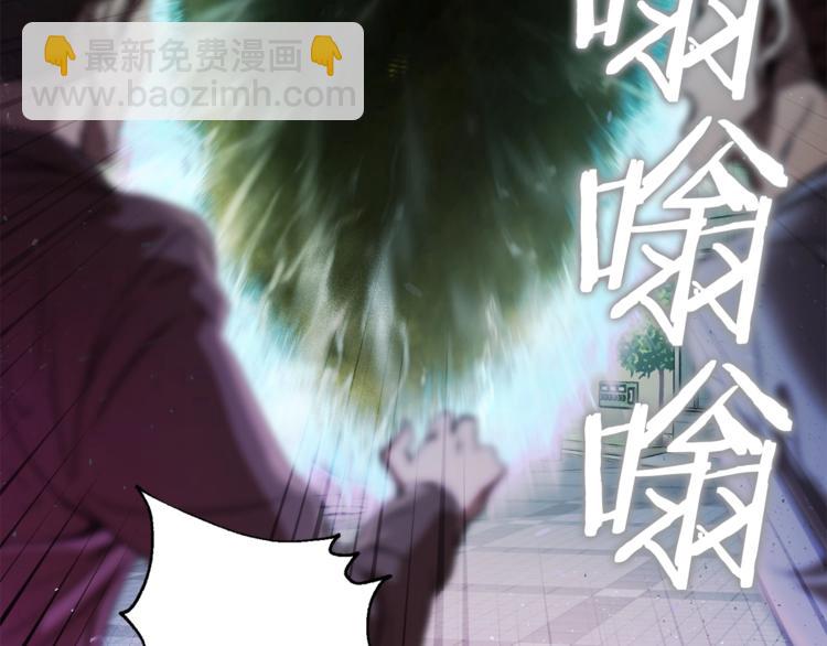 第1话 年纪轻轻就喜当爹？(1/5)-第1话