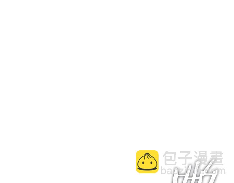 第1话 年纪轻轻就喜当爹？(1/5)-第1话