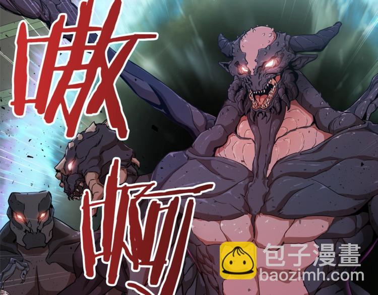第1话 年纪轻轻就喜当爹？(1/5)-第1话